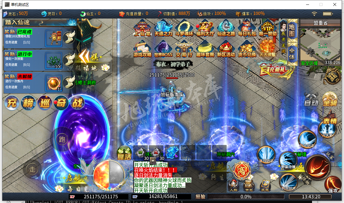 8.png