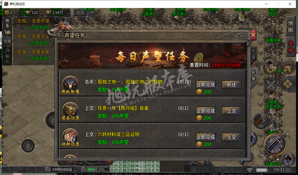 22.png