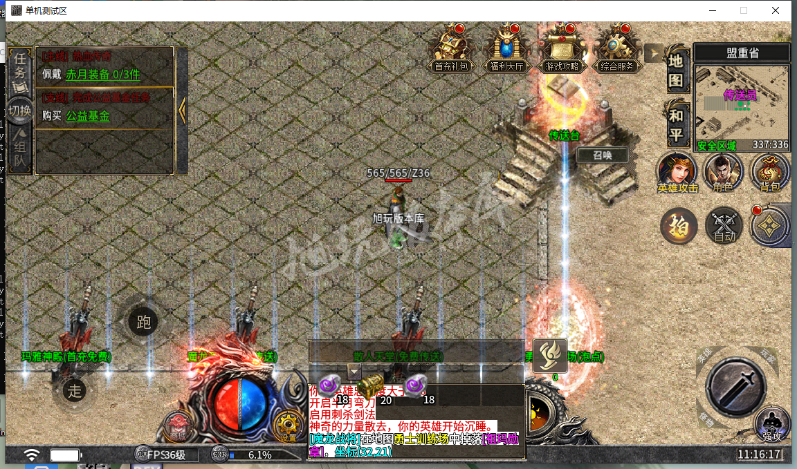 7.png