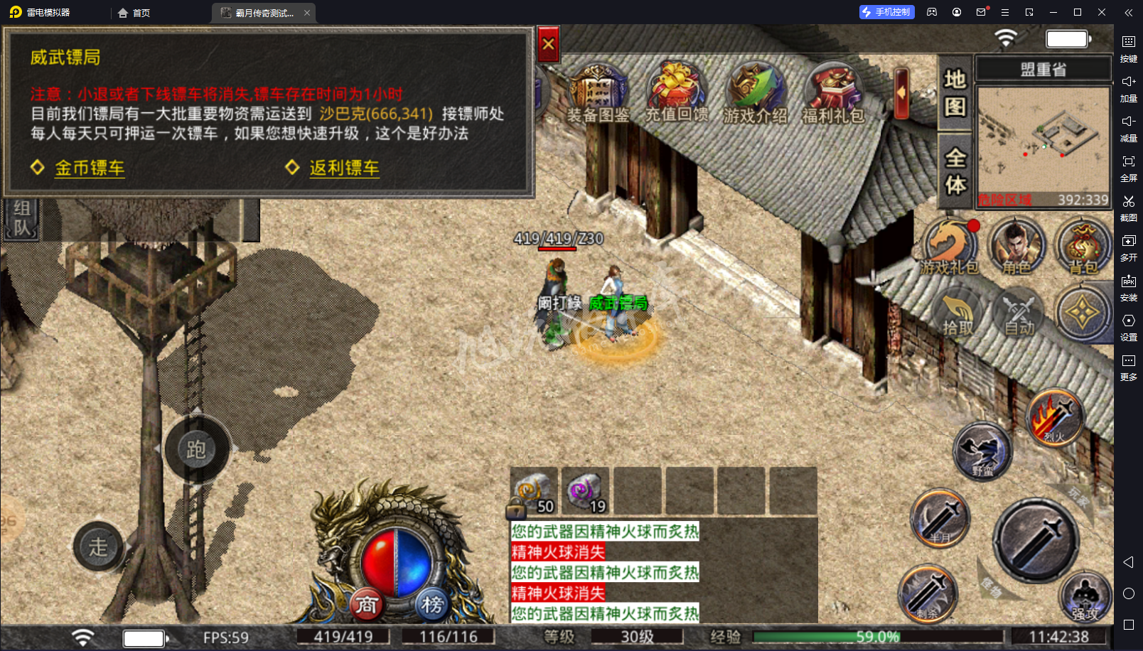 12.png