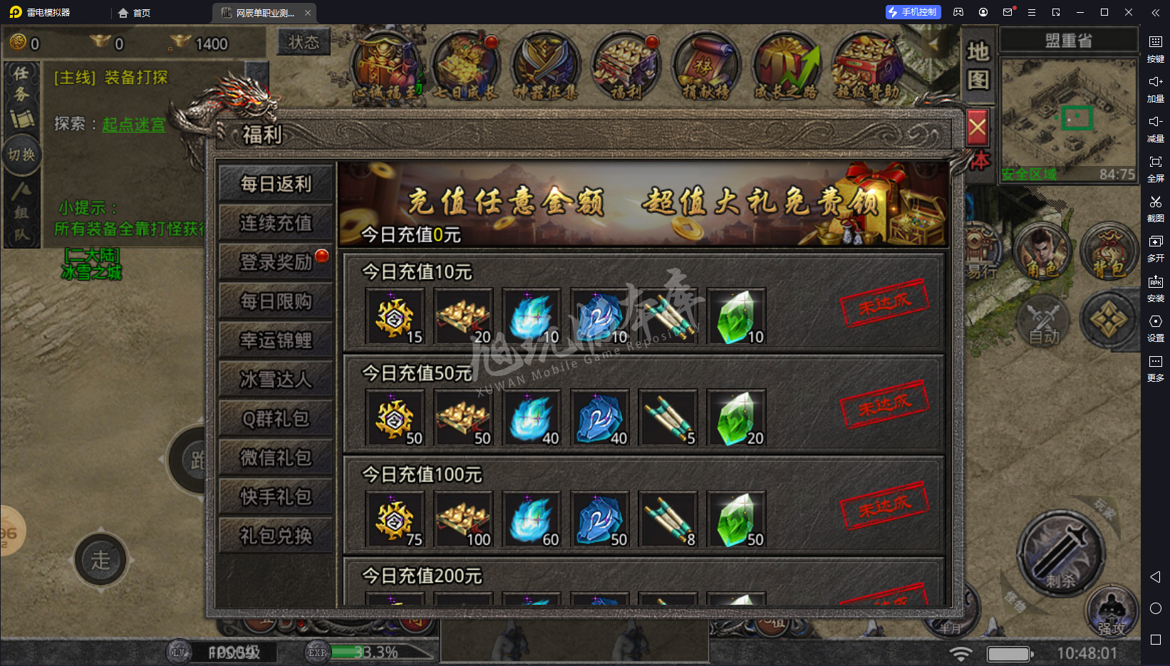 9.png