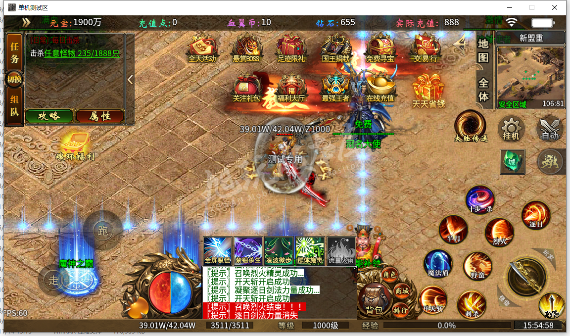 7.png