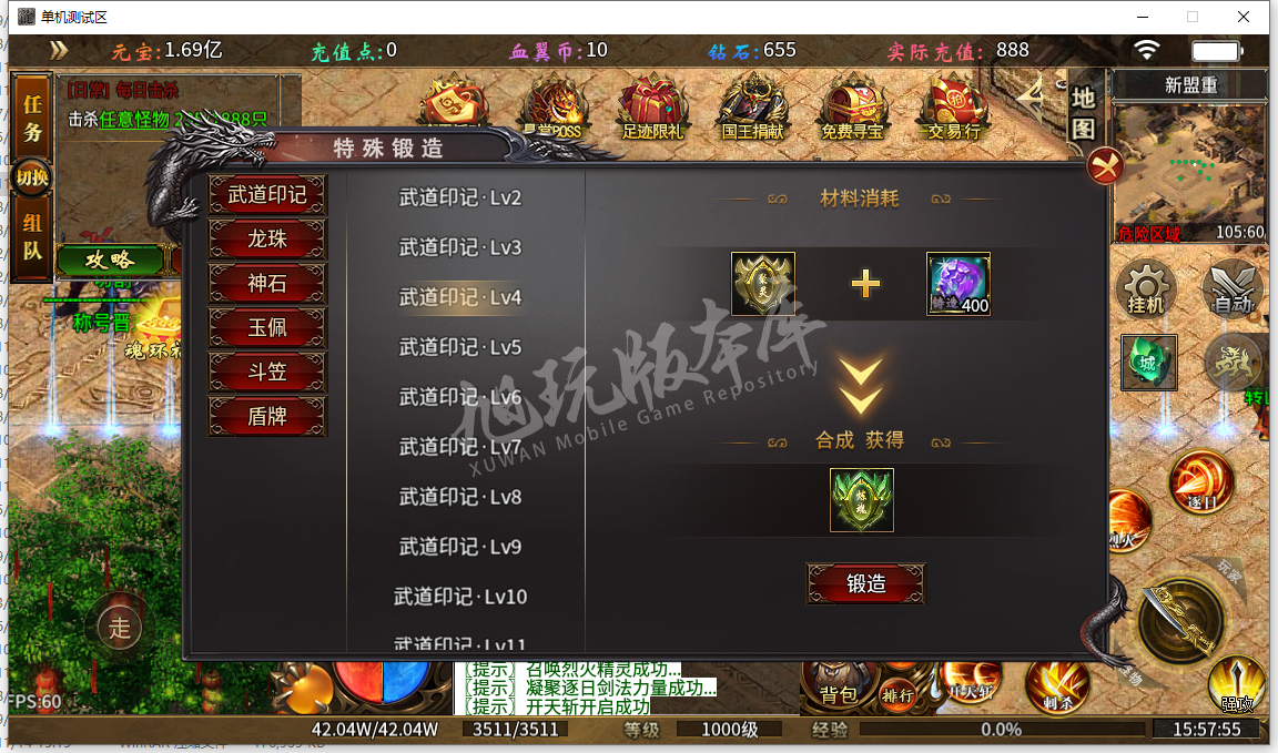 18.png