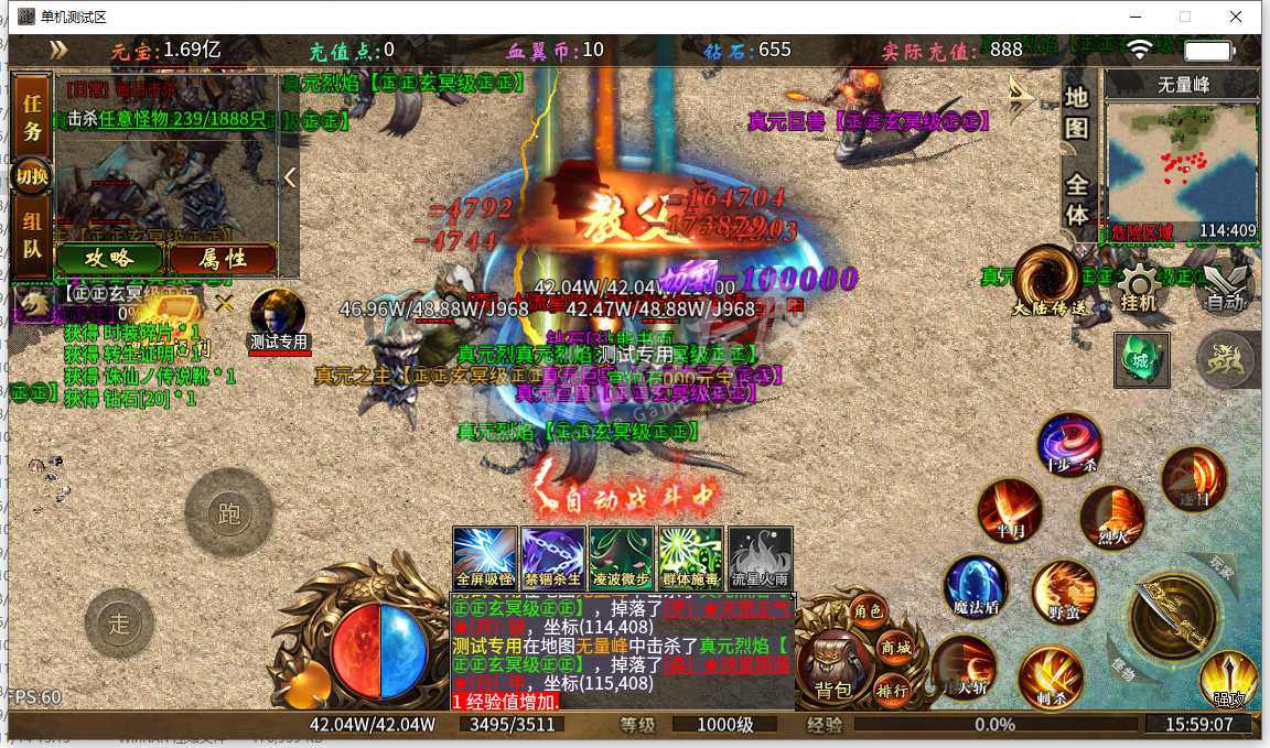23.png