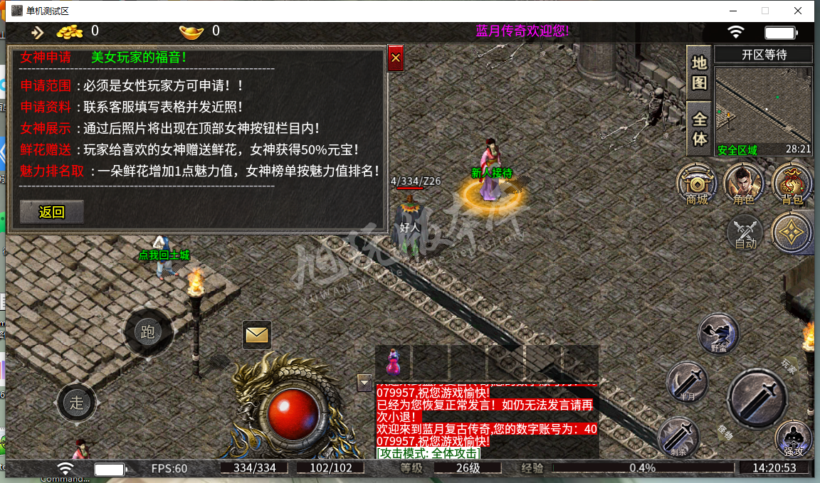 7.png