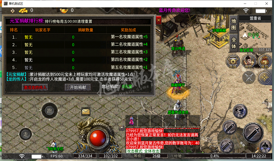 13.png