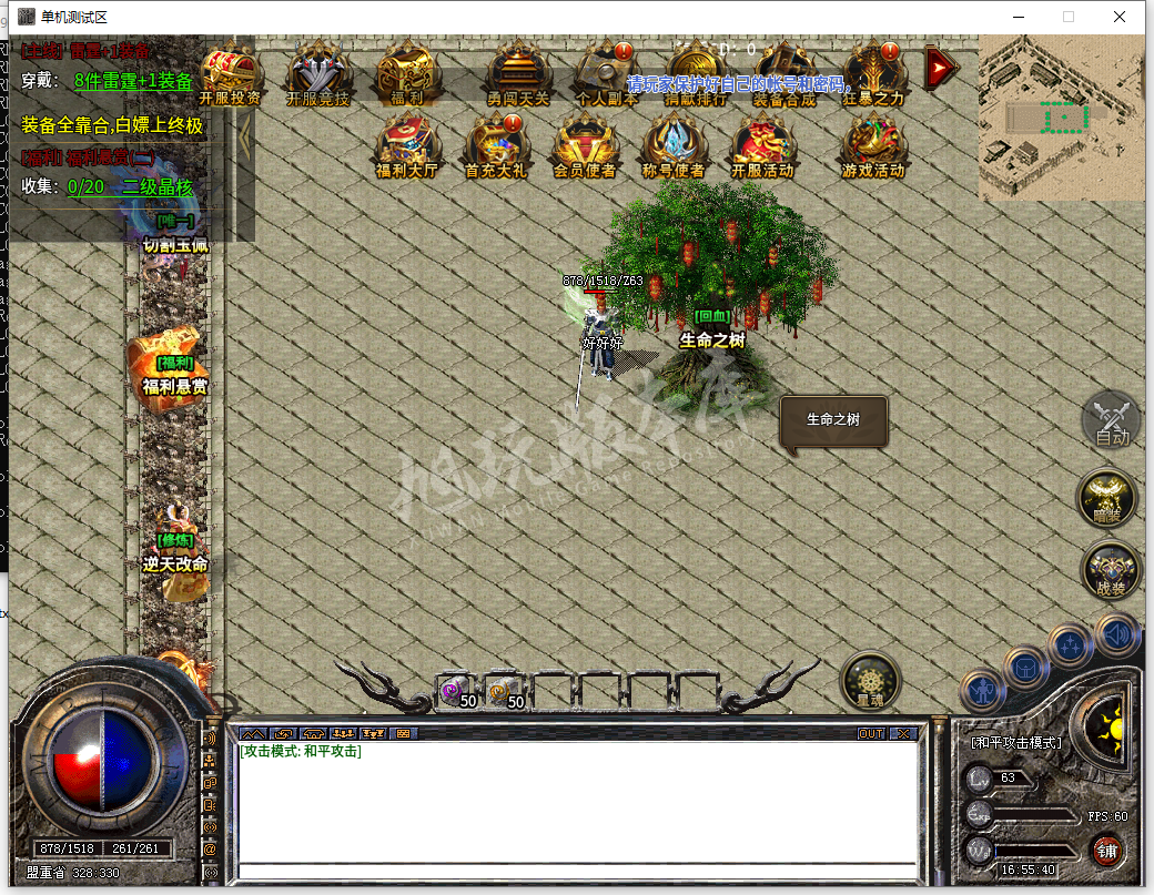 3.png