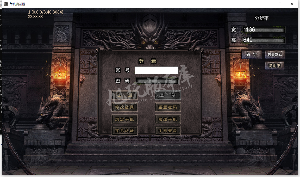 4.png