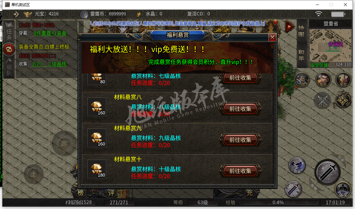 24.png