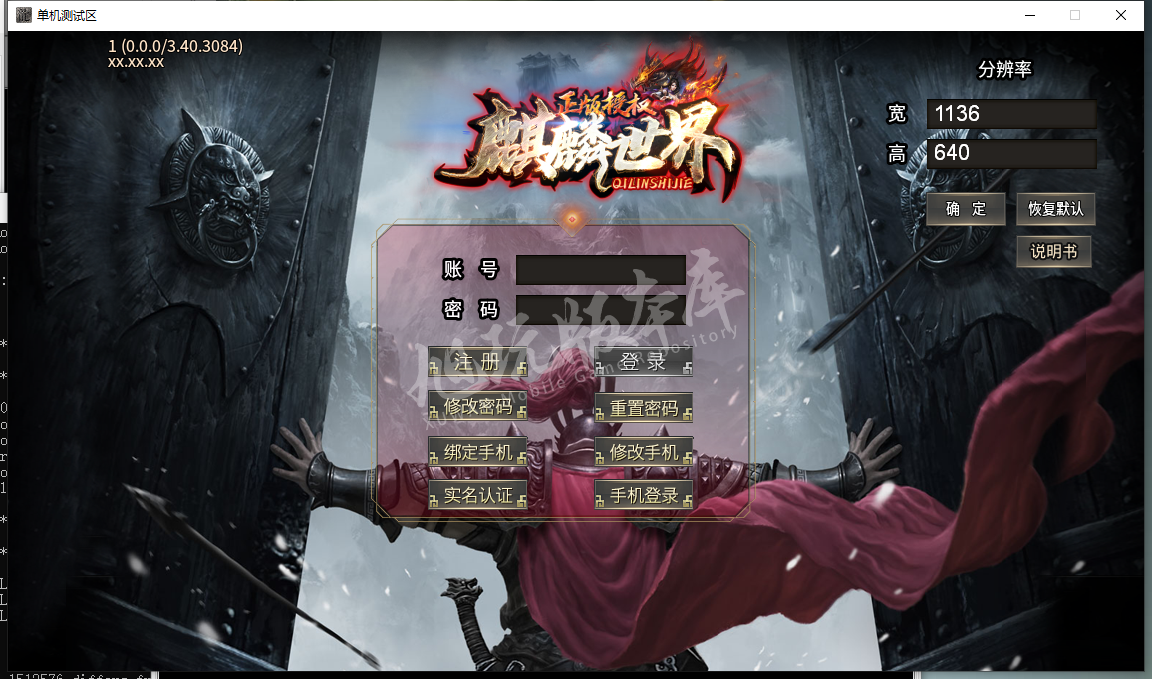 4.png