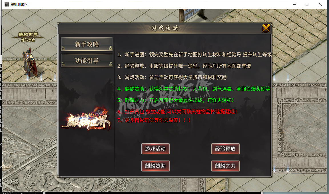 11.png