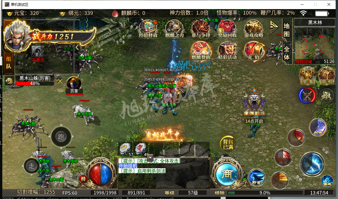 22.png