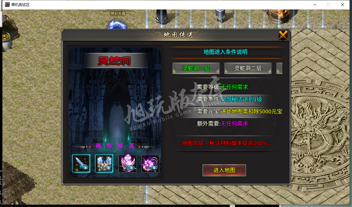 25.png
