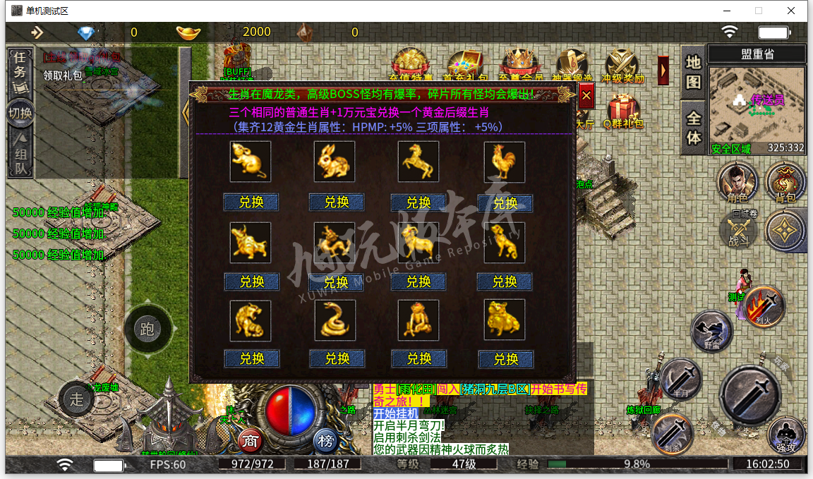 21.png
