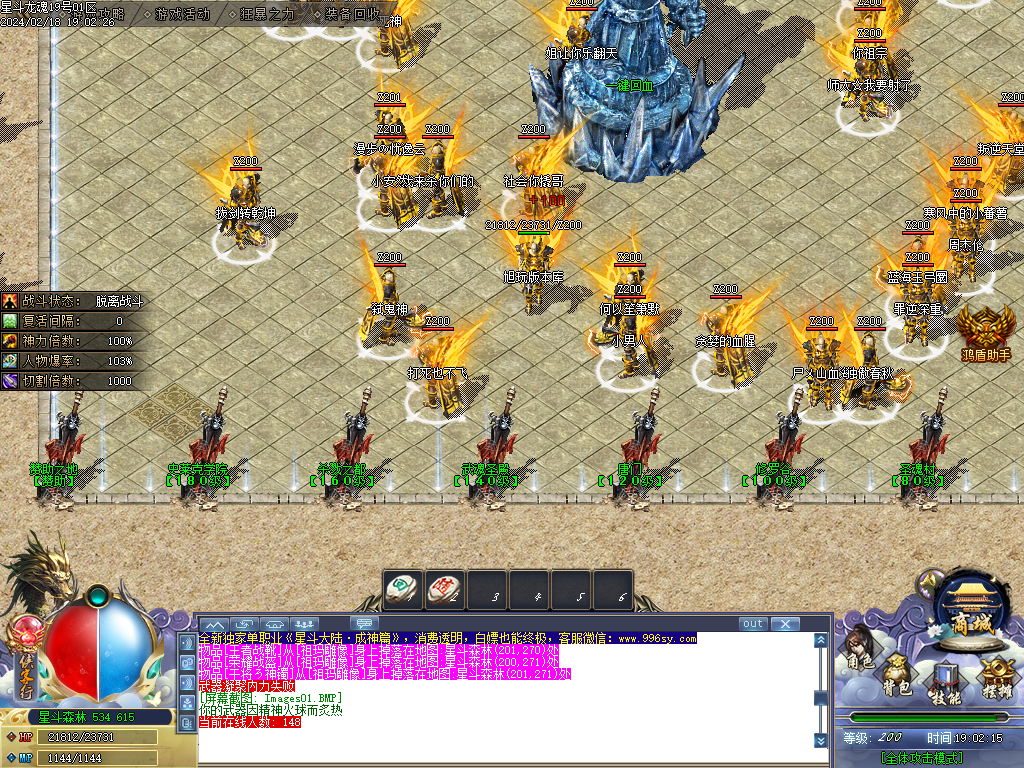 Images02.BMP