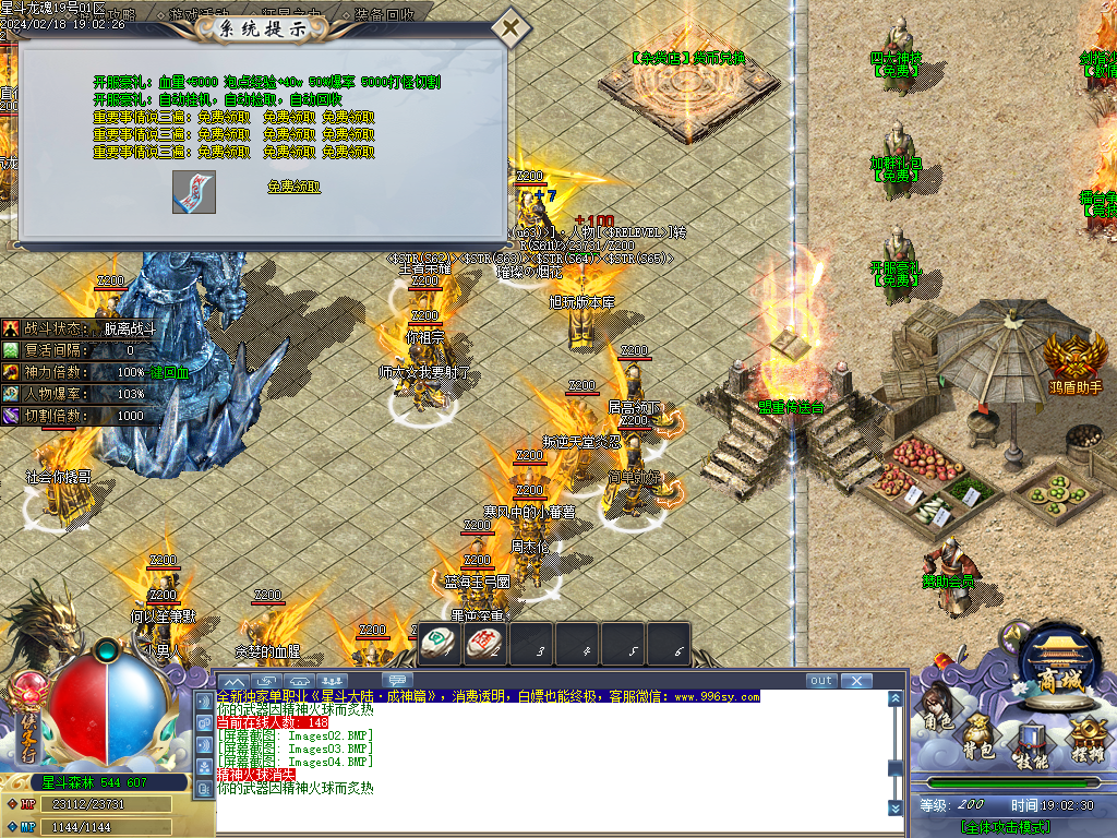 Images05.BMP