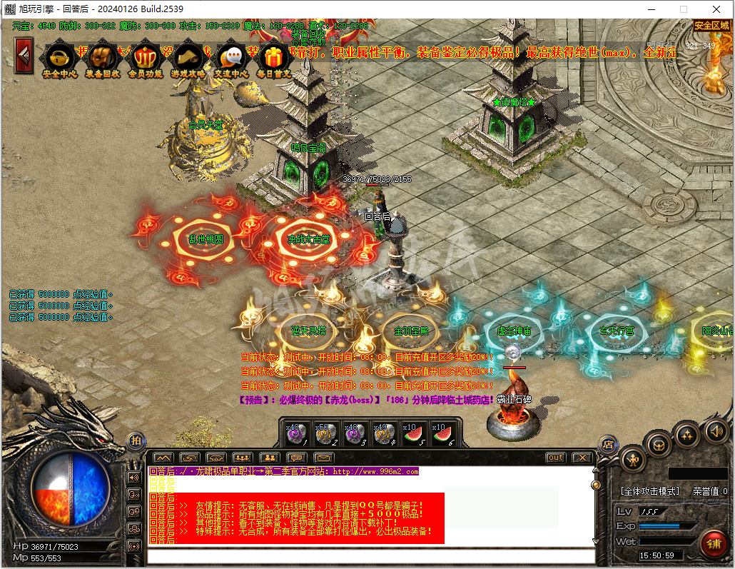 4.png