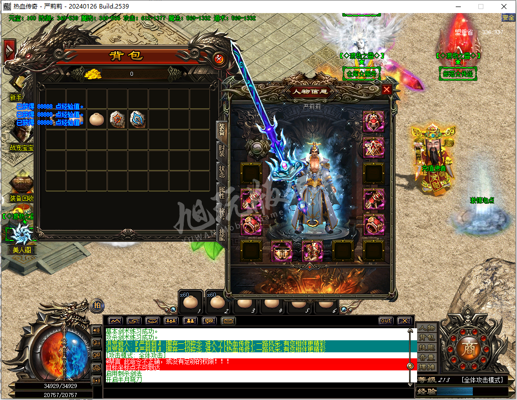 3.png