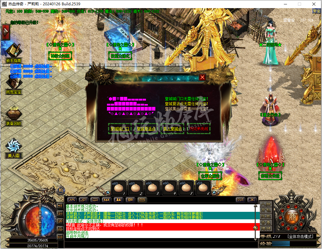 8.png