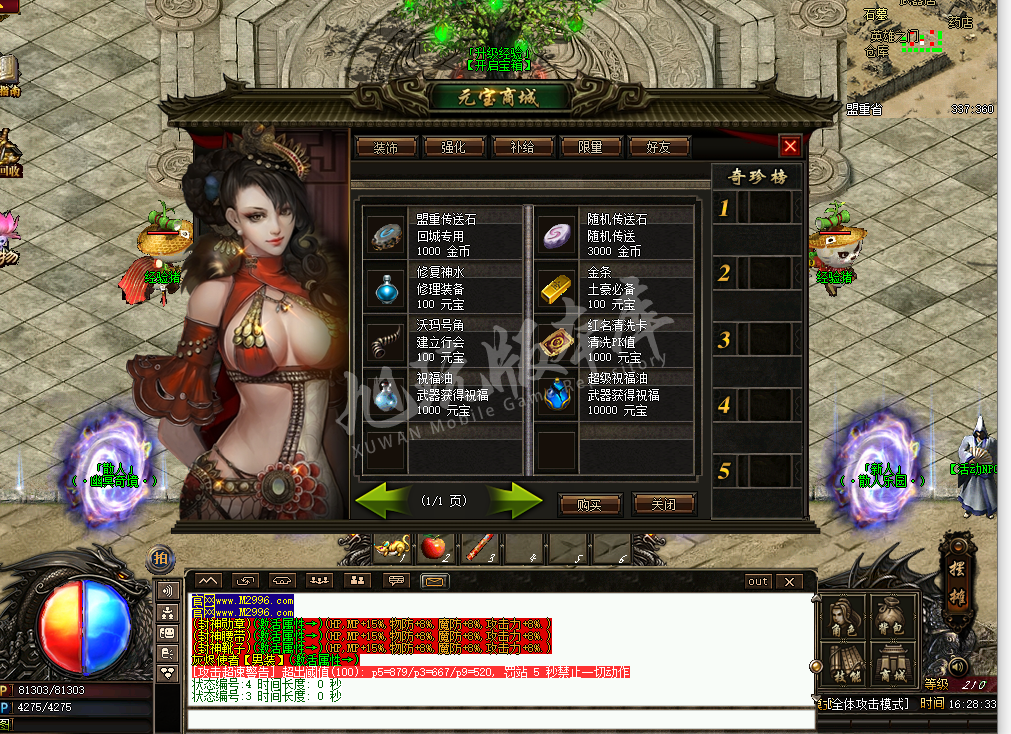 9.png