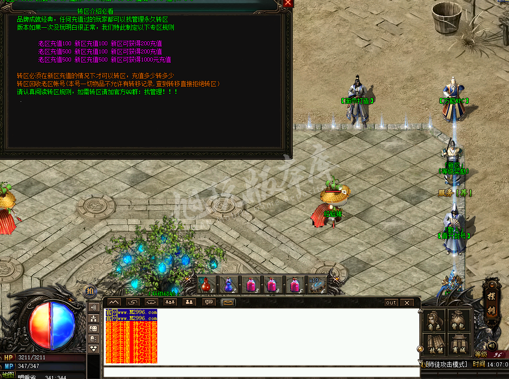 12.png