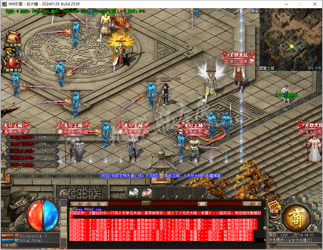 6.png