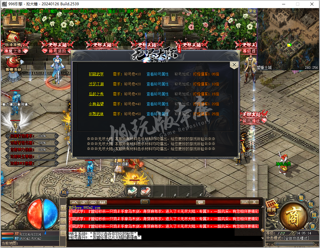 11.png