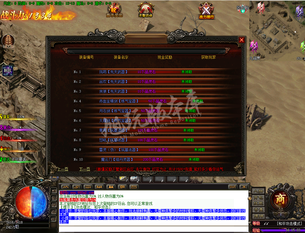 9.png