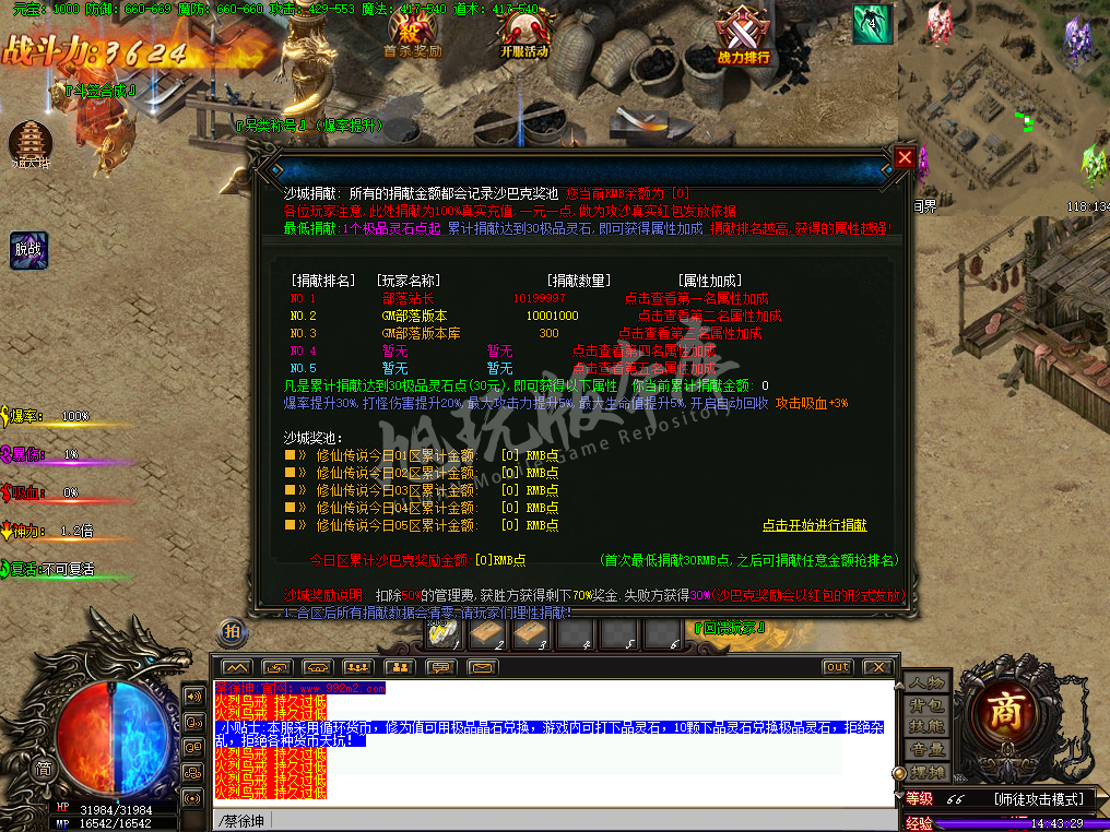 15.png
