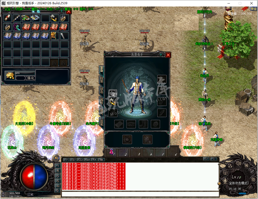 4.png