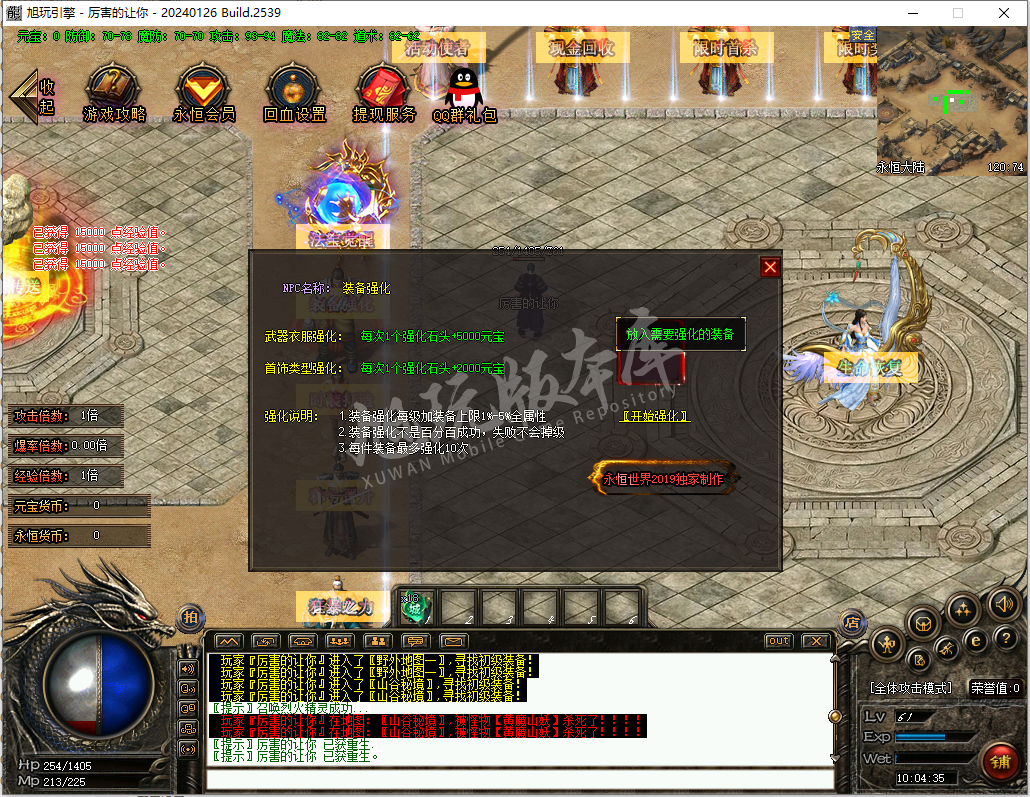 12.png
