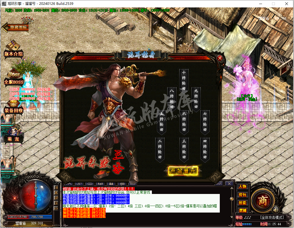 12.png