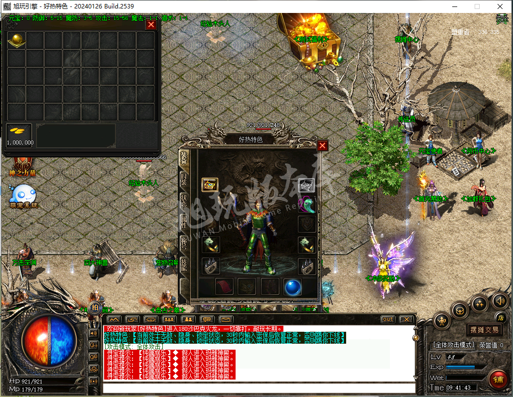 3.png