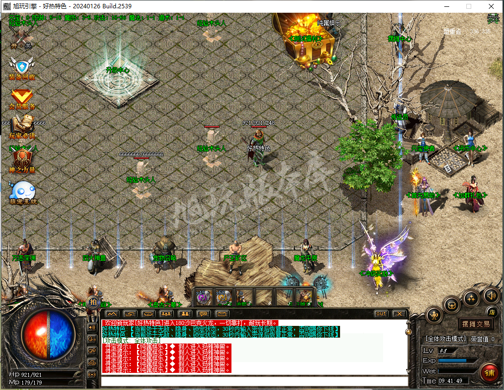 4.png