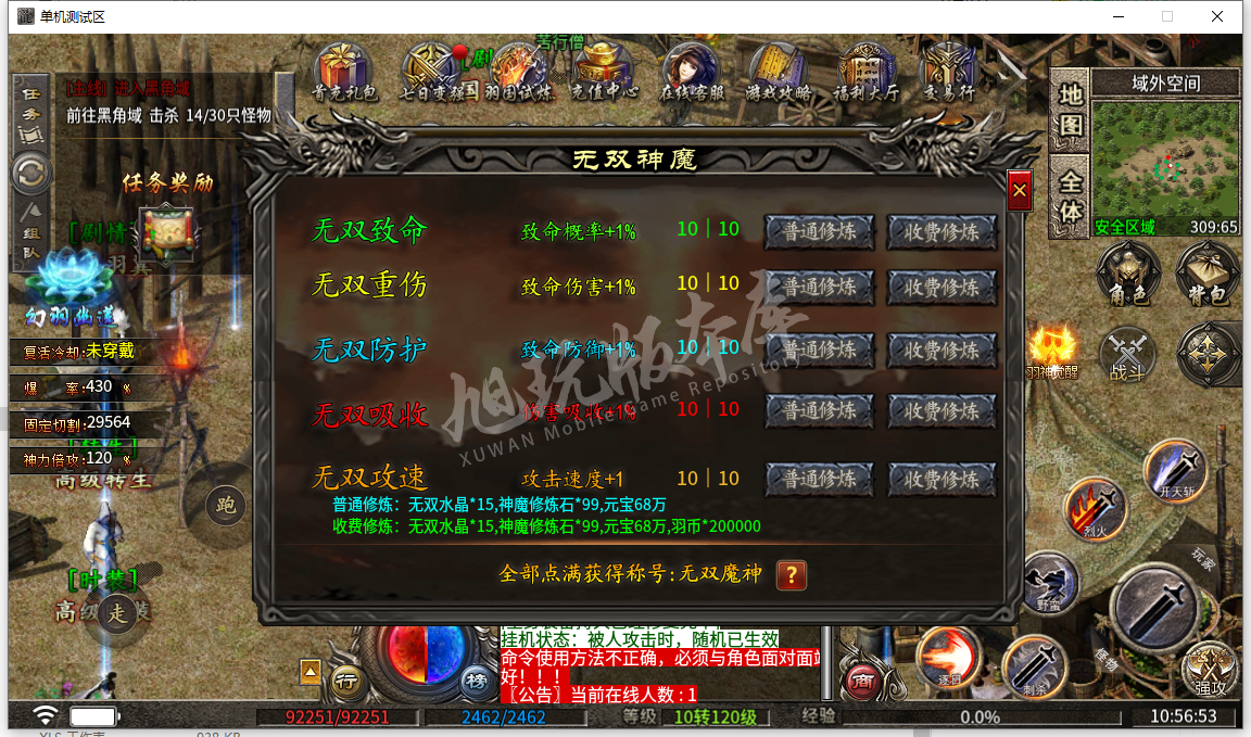 20.png