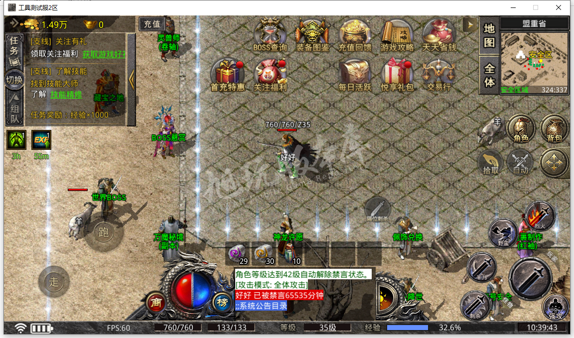 5.png