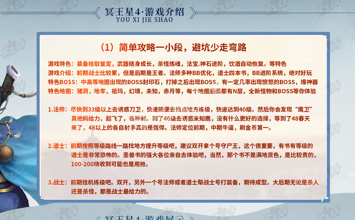 42KXE1ZA[X`M40UE6}QWY~2.png