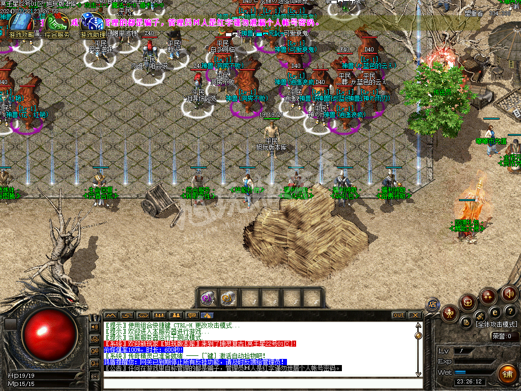 Images00.BMP