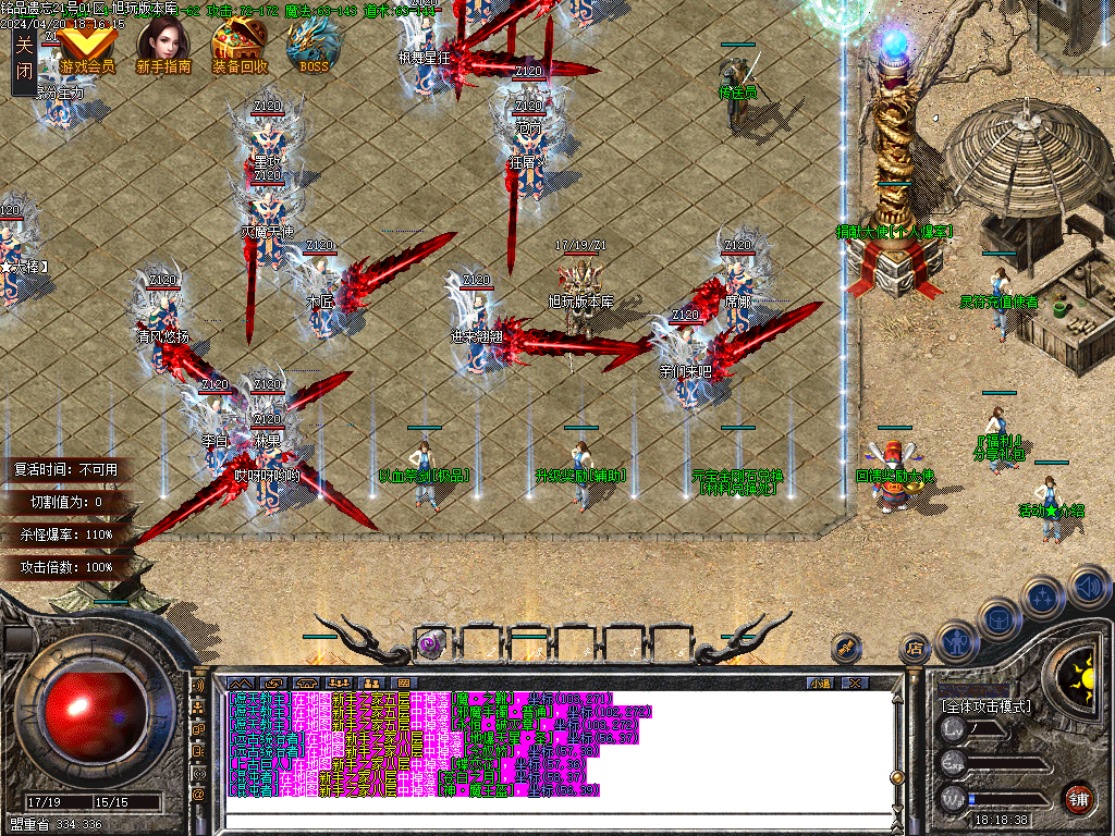 Images00.BMP