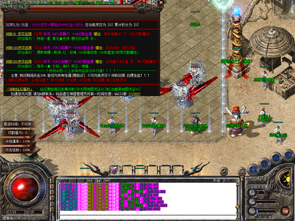 Images01.BMP