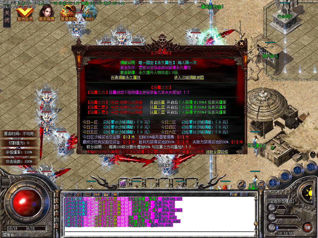 Images02.BMP