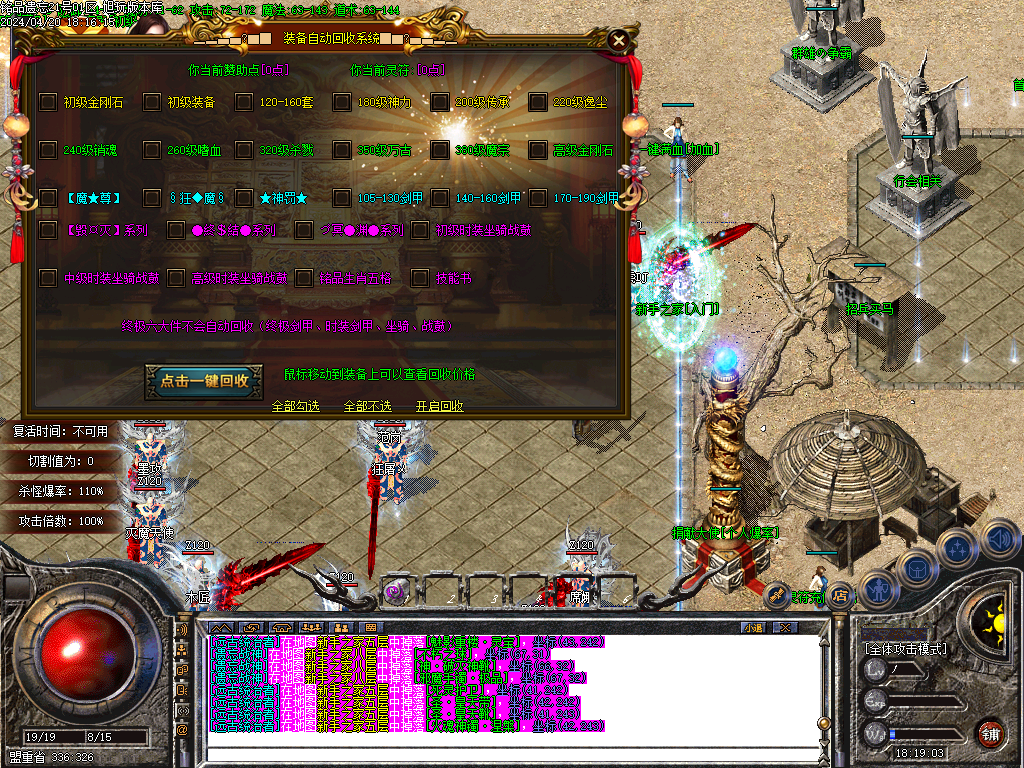 Images03.BMP