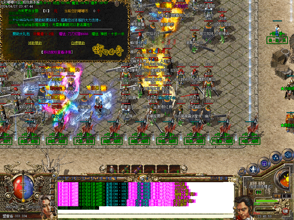 Images05.BMP