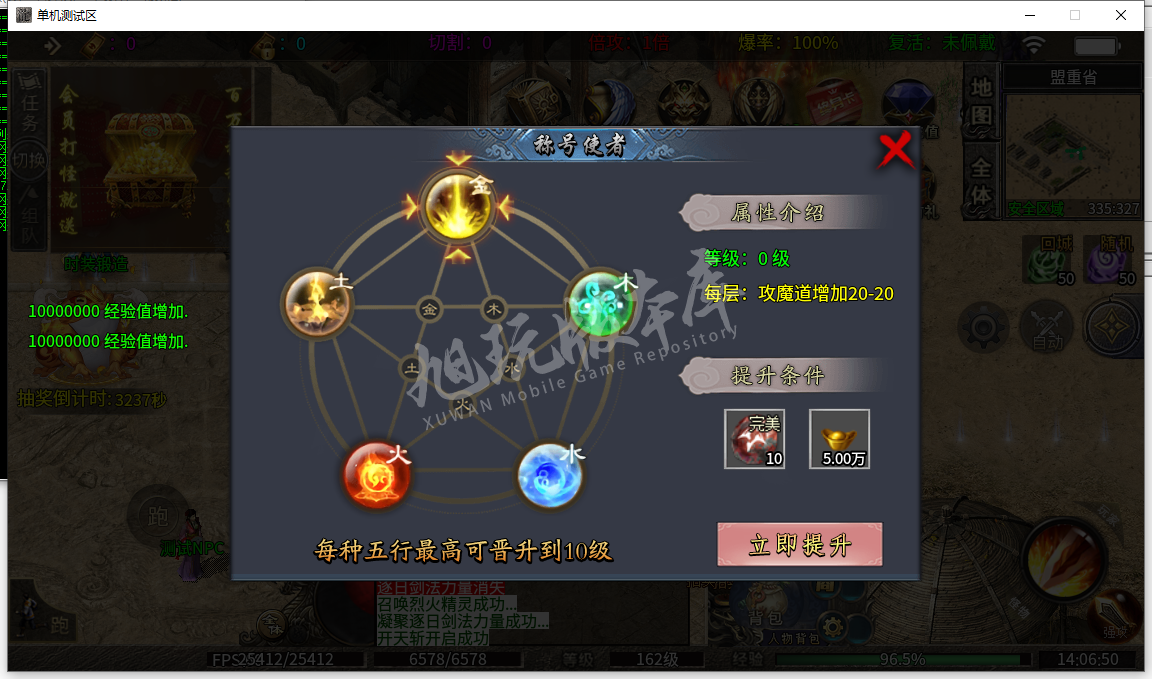 QQ截图20240511140652.png