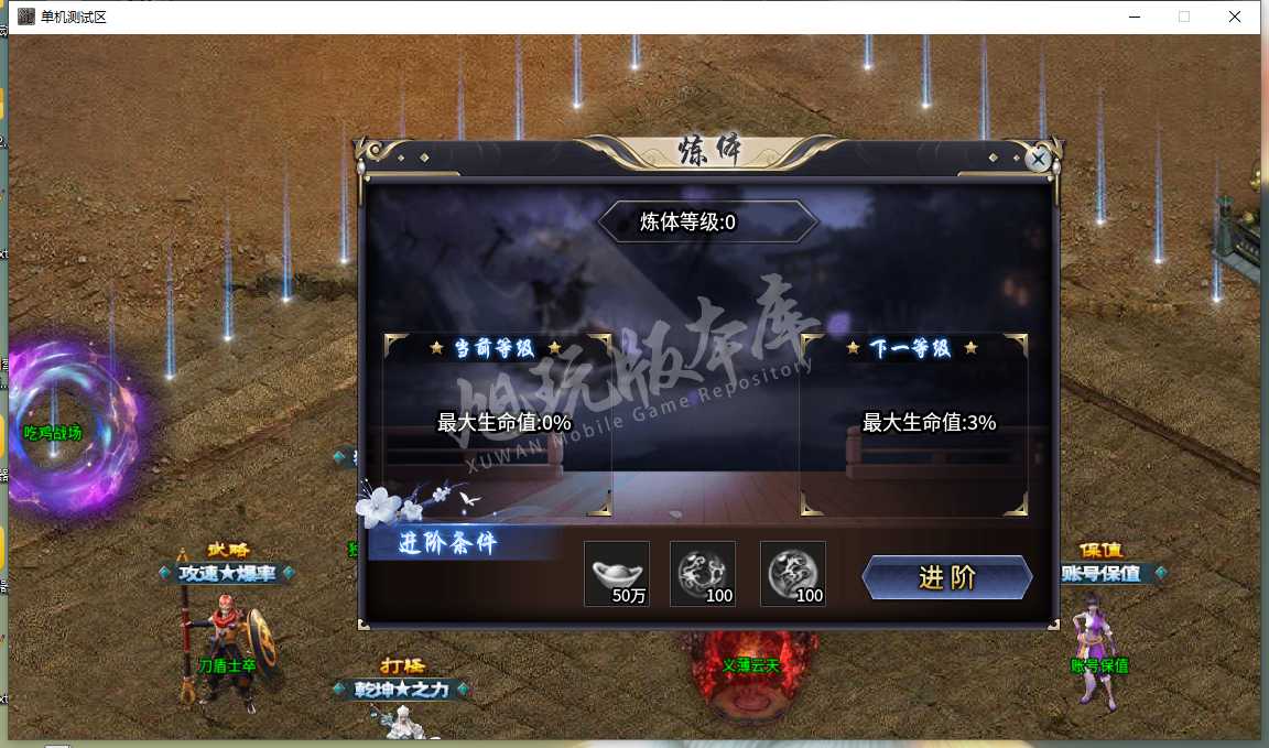 QQ截图20240511113329.png