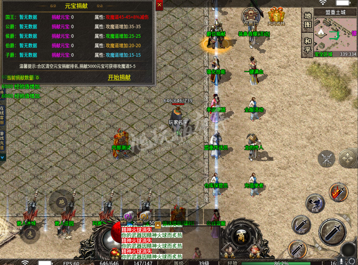 QQ截图20240703161859.png