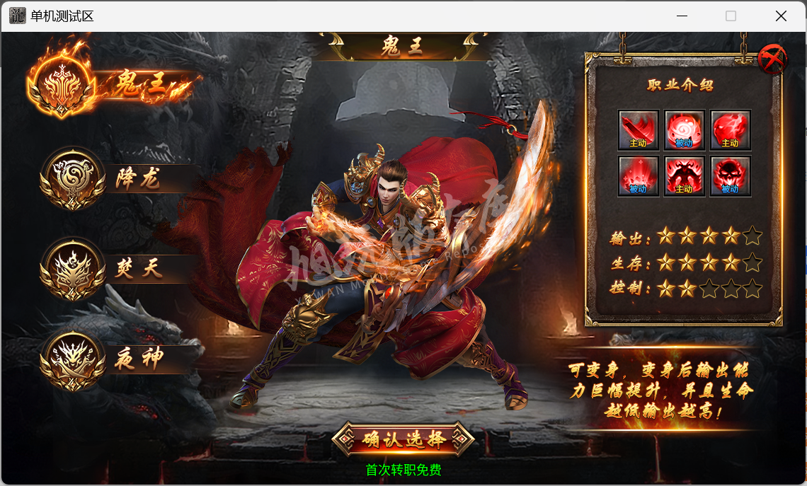 QQ20241010-103515.png
