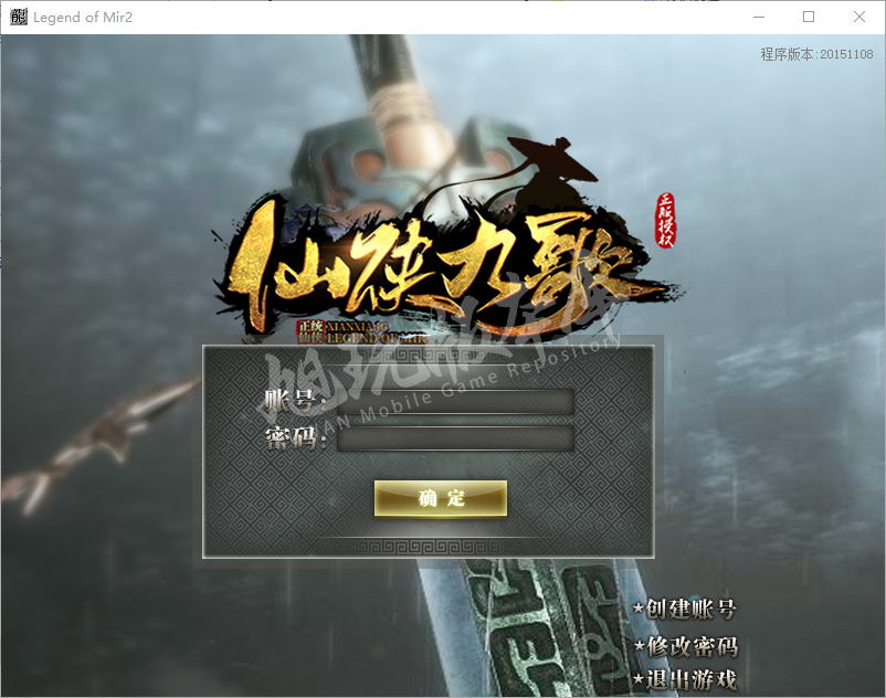 QQ20241012-143257.png