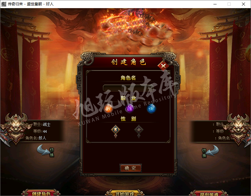 QQ20241014-113308.png