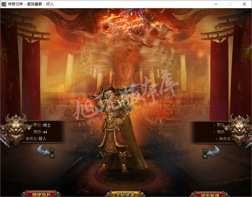 QQ20241014-113305.png